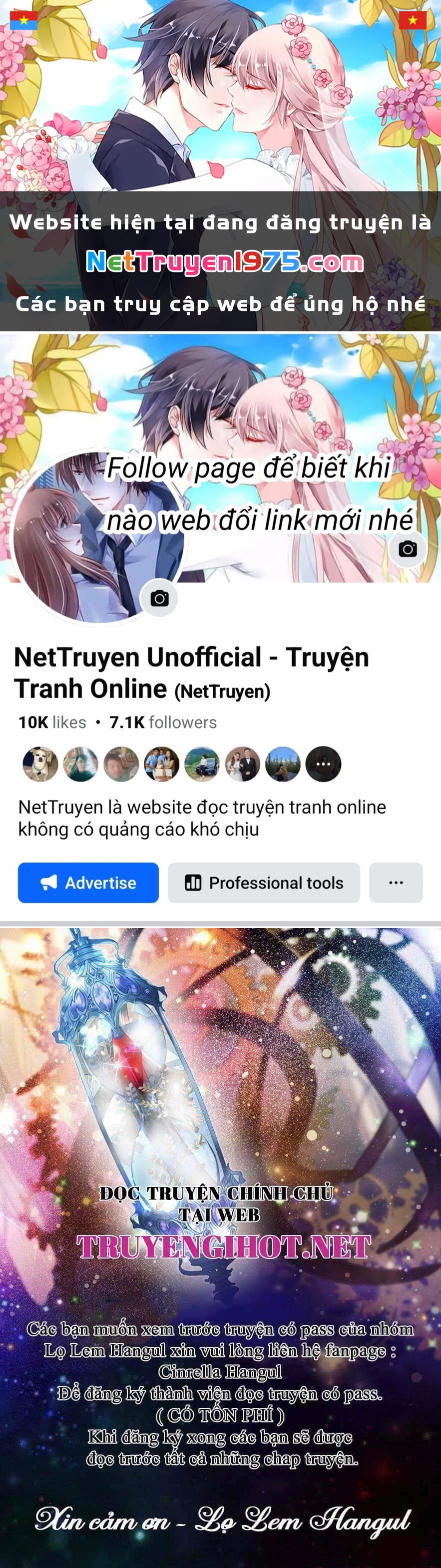 Công Chúa Giả Điên Chapter 32.1 - 1