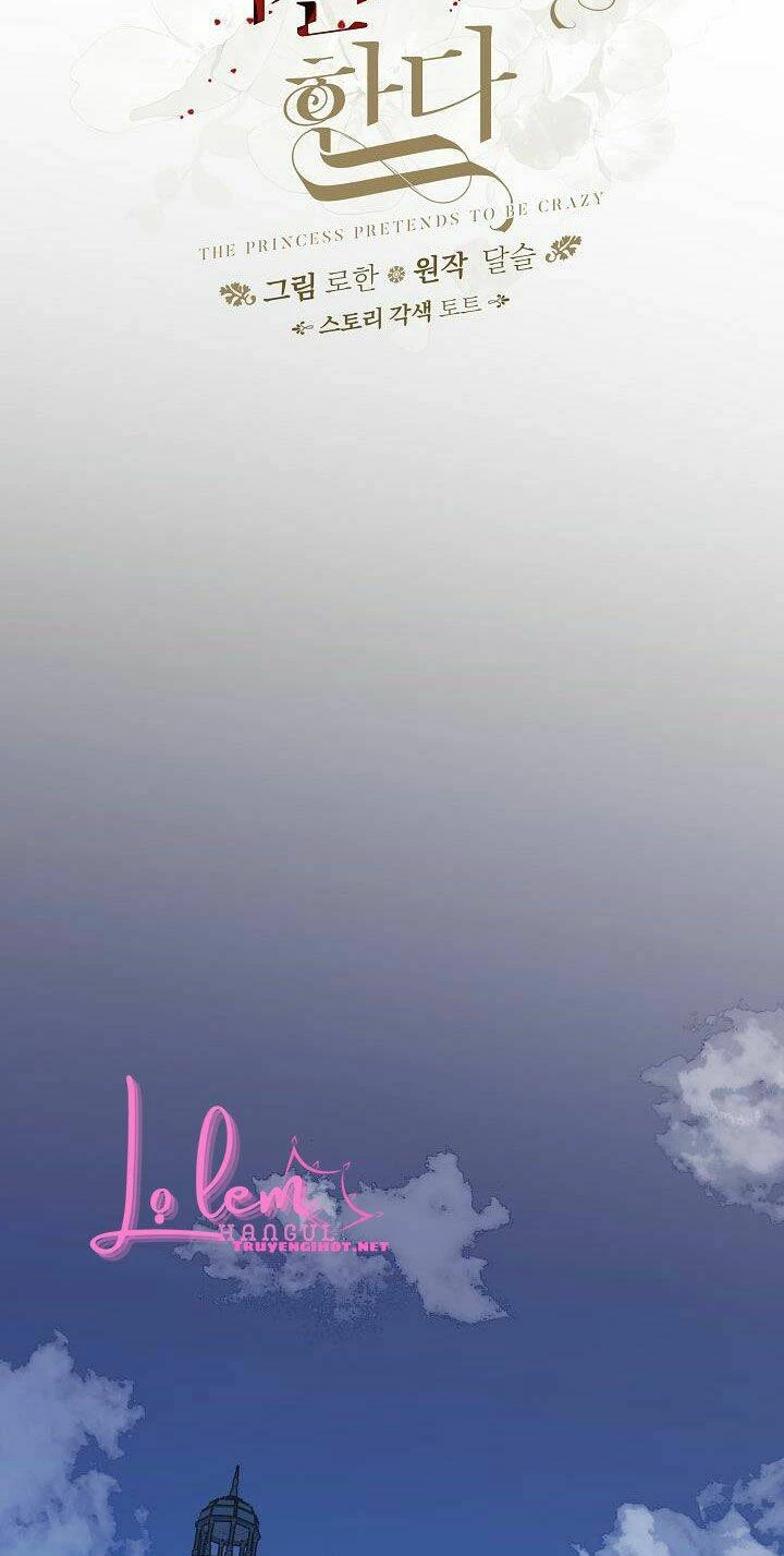 Công Chúa Giả Điên Chapter 33.1 - 8