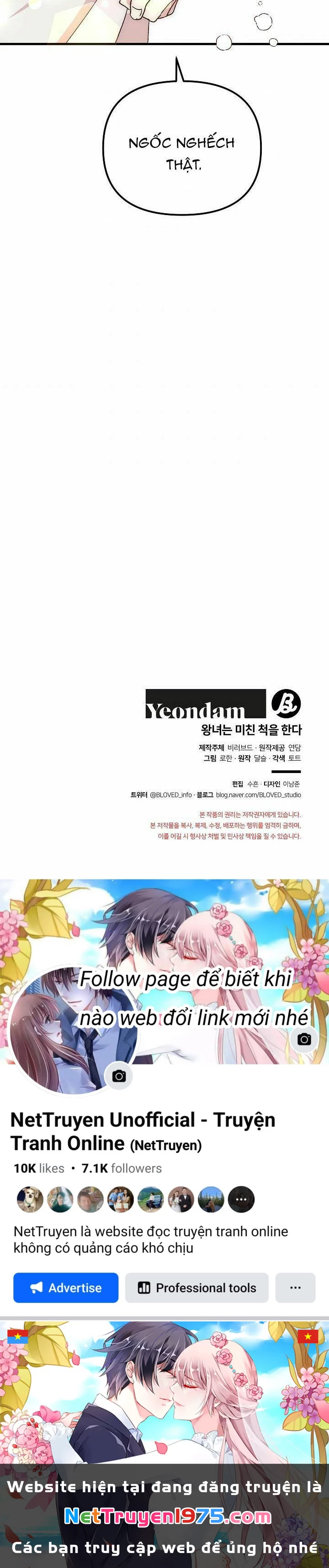 Công Chúa Giả Điên Chapter 33.2 - 18