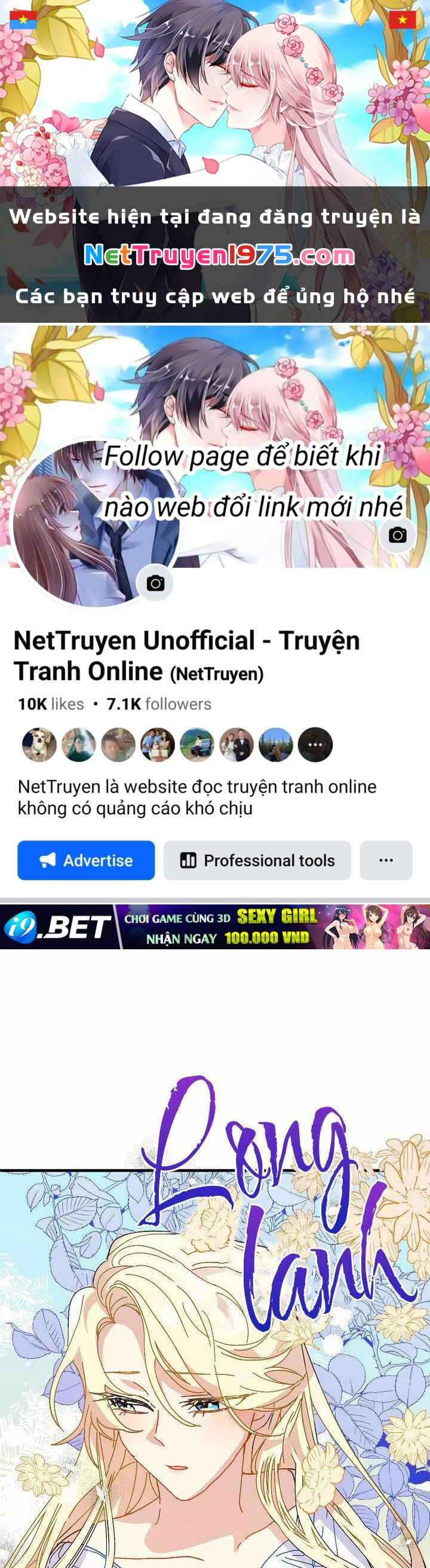 Công Chúa Giả Điên Chapter 37.1 - 1