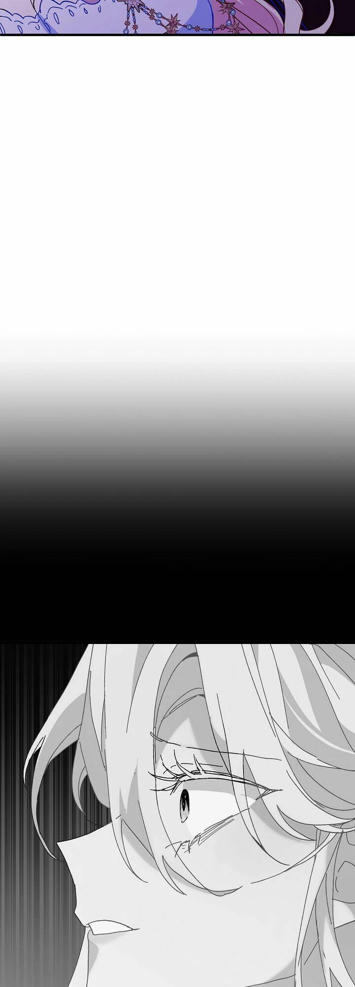 Công Chúa Giả Điên Chapter 39.1 - 39