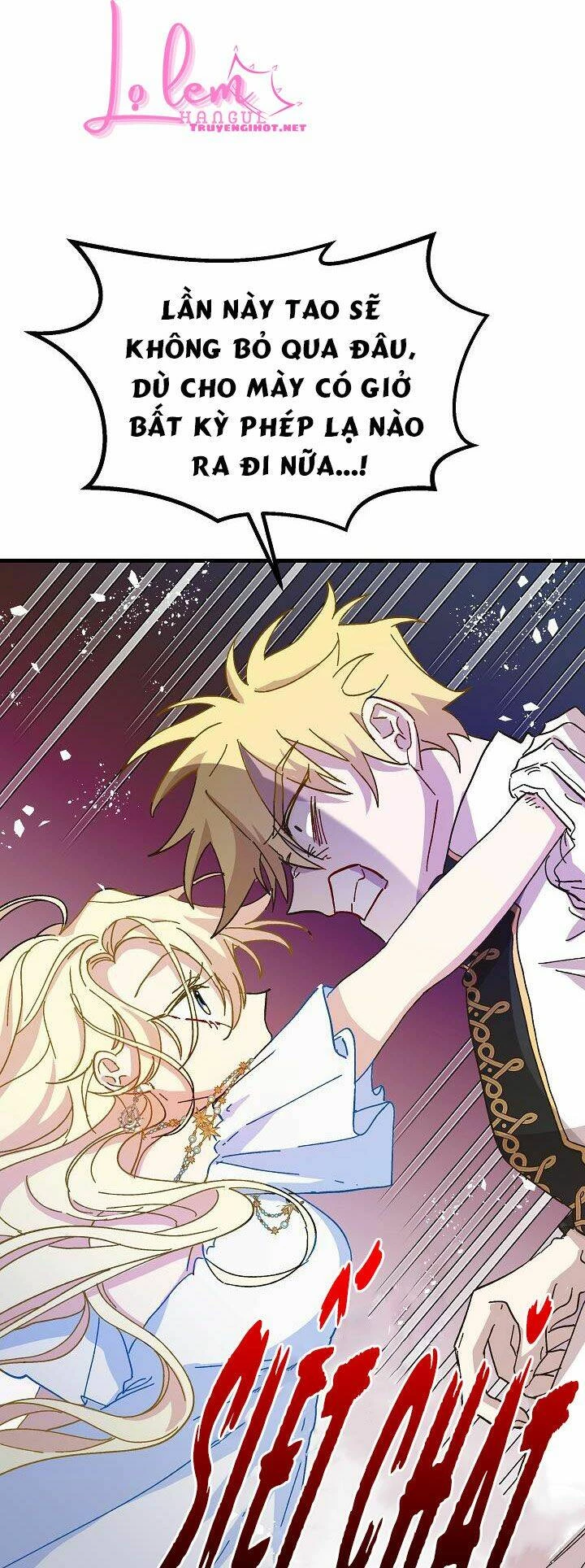 Công Chúa Giả Điên Chapter 40.1 - 5