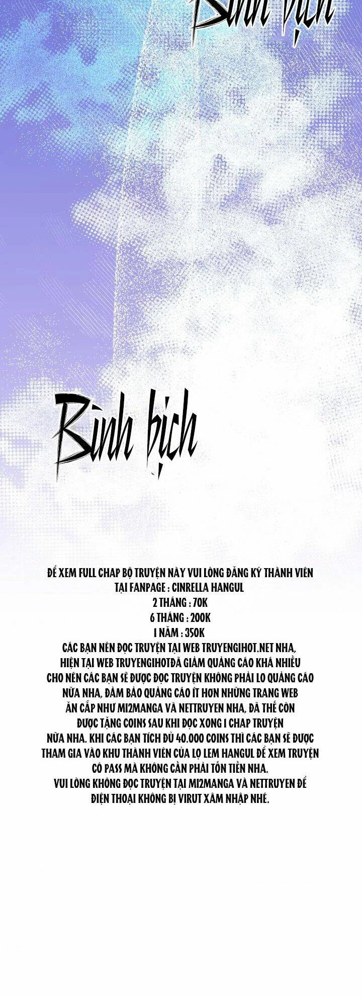 Công Chúa Giả Điên Chapter 42.2 - 4