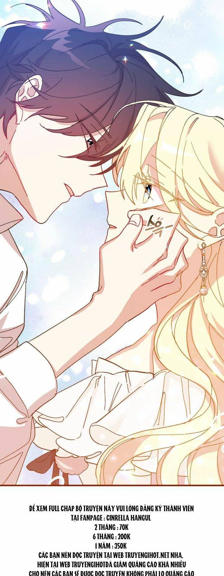 Công Chúa Giả Điên Chapter 42.2 - 7