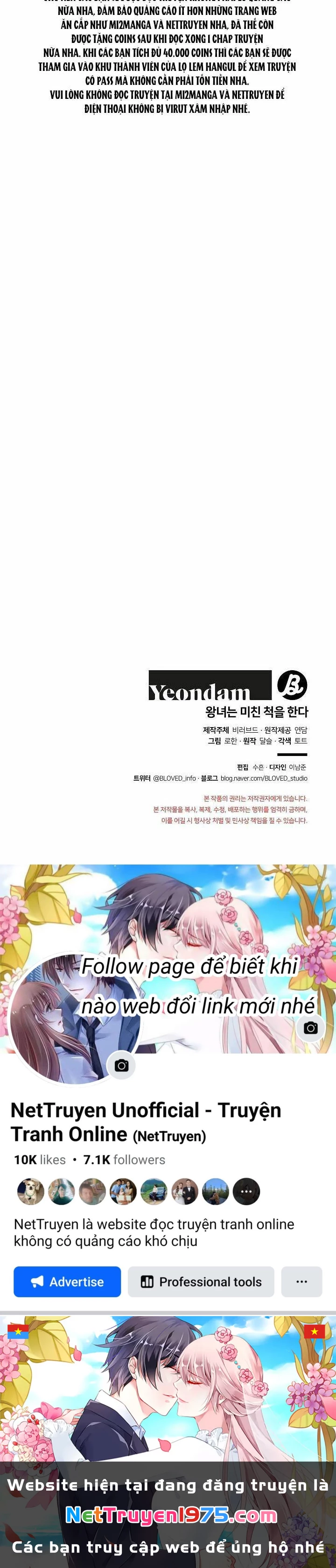 Công Chúa Giả Điên Chapter 42.2 - 8