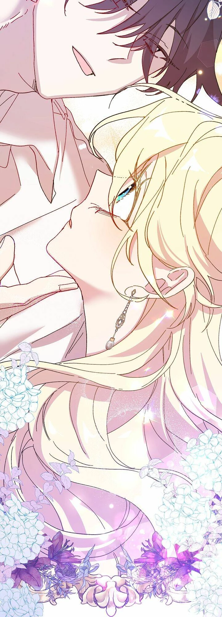 Công Chúa Giả Điên Chapter 43.2 - 5