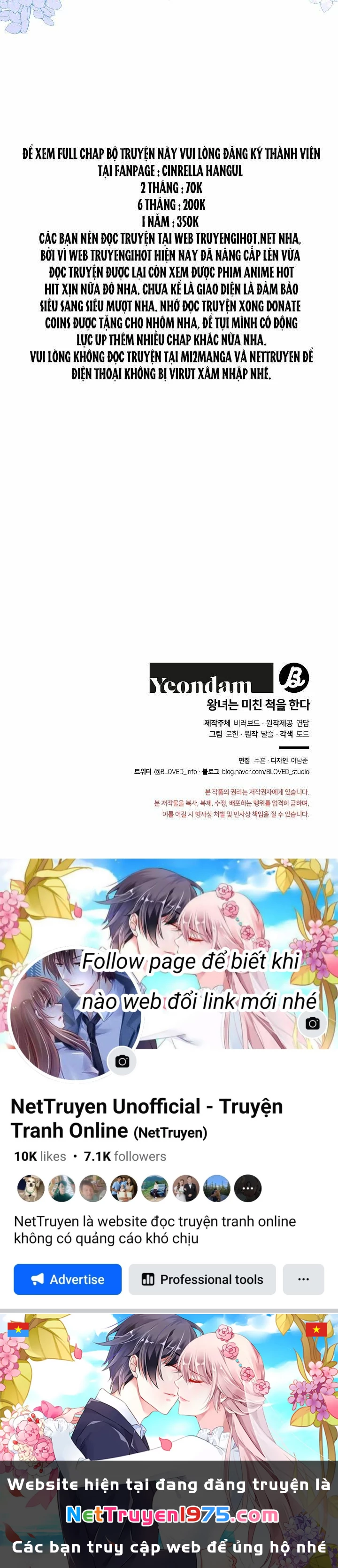 Công Chúa Giả Điên Chapter 43.2 - 6