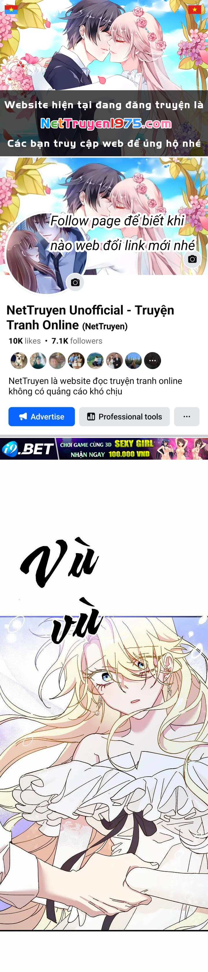 Công Chúa Giả Điên Chapter 44.1 - 1