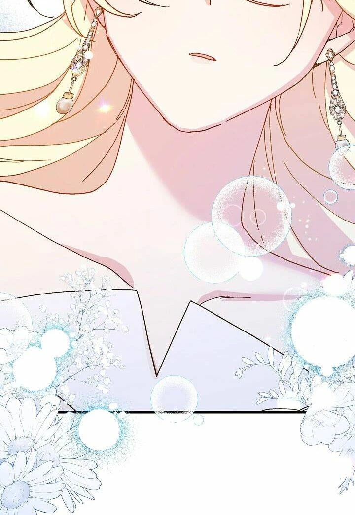 Công Chúa Giả Điên Chapter 44.1 - 15