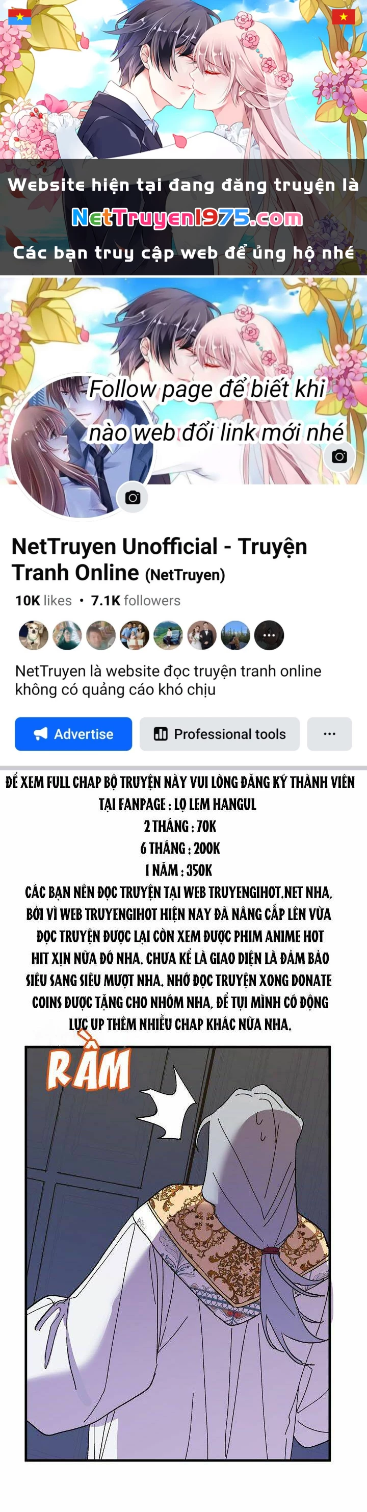 Công Chúa Giả Điên Chapter 44.2 - 1