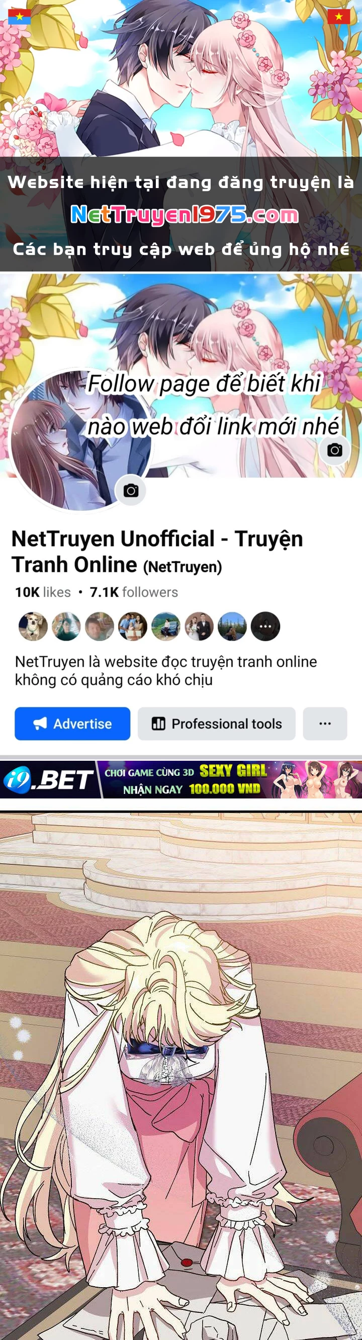 Công Chúa Giả Điên Chapter 45.1 - 1