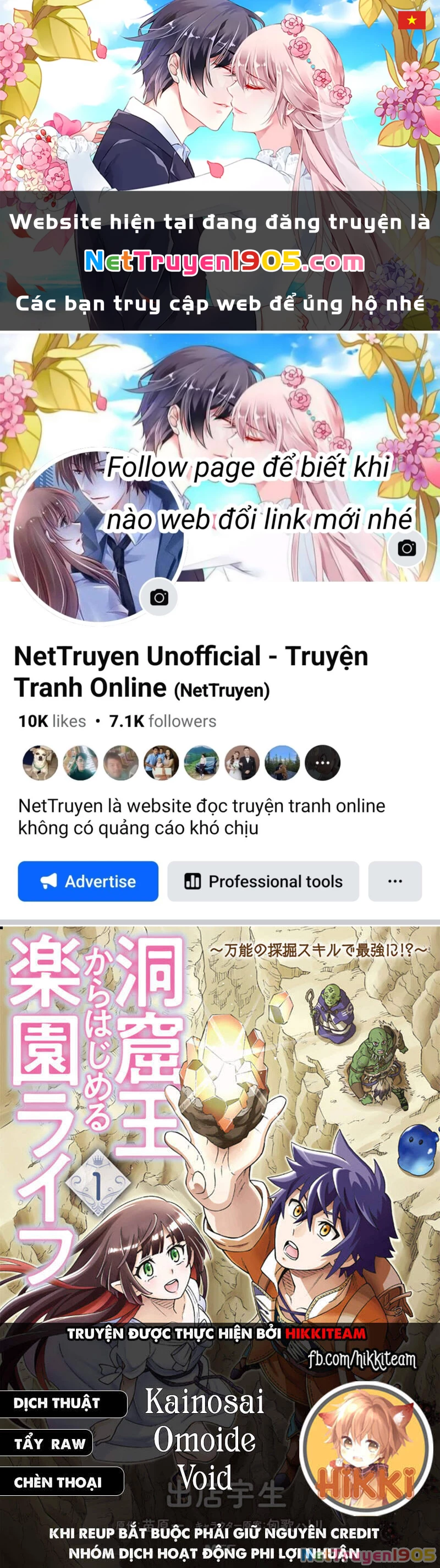 Cuộc Sống Thiên Đường Bắt Đầu Với Vua Hang Động ~ Trở Thành Người Mạnh Nhất Với Kỹ Năng Khai Thác Toàn Diện!? Chapter 10.1 - 1