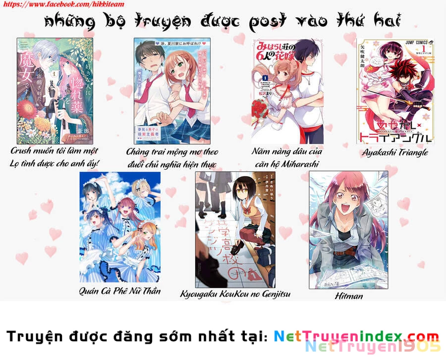 Cuộc Sống Thiên Đường Bắt Đầu Với Vua Hang Động ~ Trở Thành Người Mạnh Nhất Với Kỹ Năng Khai Thác Toàn Diện!? Chapter 10.1 - 2