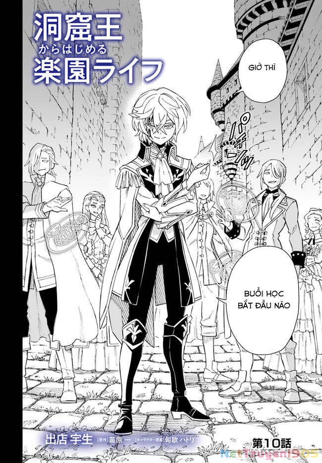 Cuộc Sống Thiên Đường Bắt Đầu Với Vua Hang Động ~ Trở Thành Người Mạnh Nhất Với Kỹ Năng Khai Thác Toàn Diện!? Chapter 10.1 - 4
