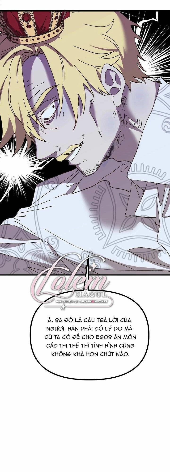 Công Chúa Giả Điên Chapter 46.1 - 23