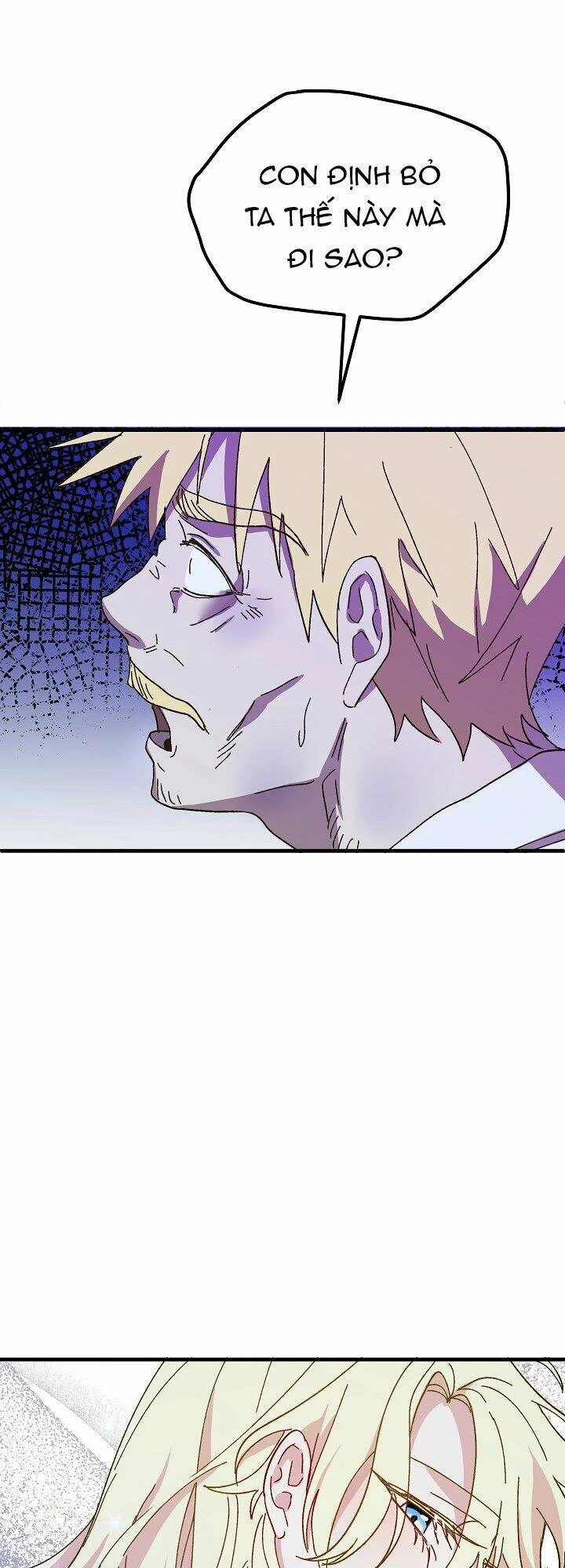 Công Chúa Giả Điên Chapter 46.2 - 2