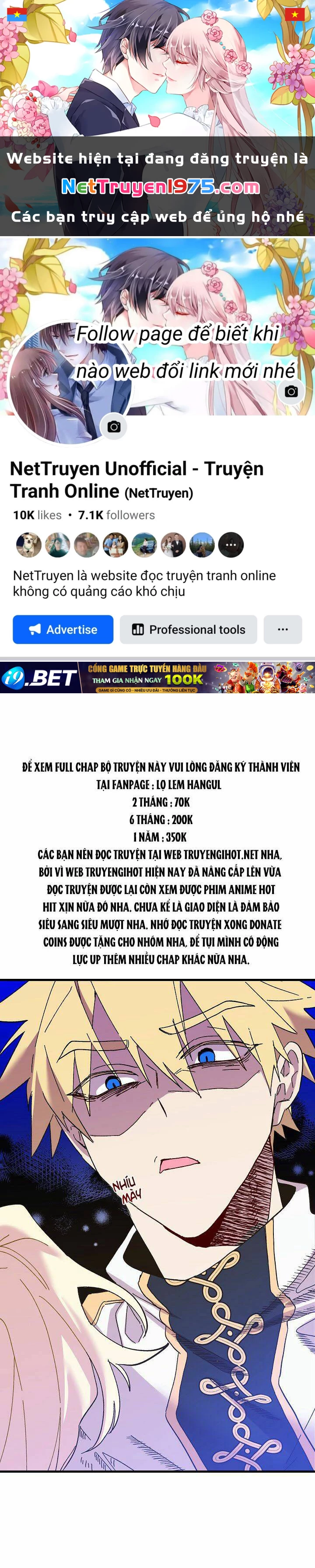 Công Chúa Giả Điên Chapter 47.1 - 1