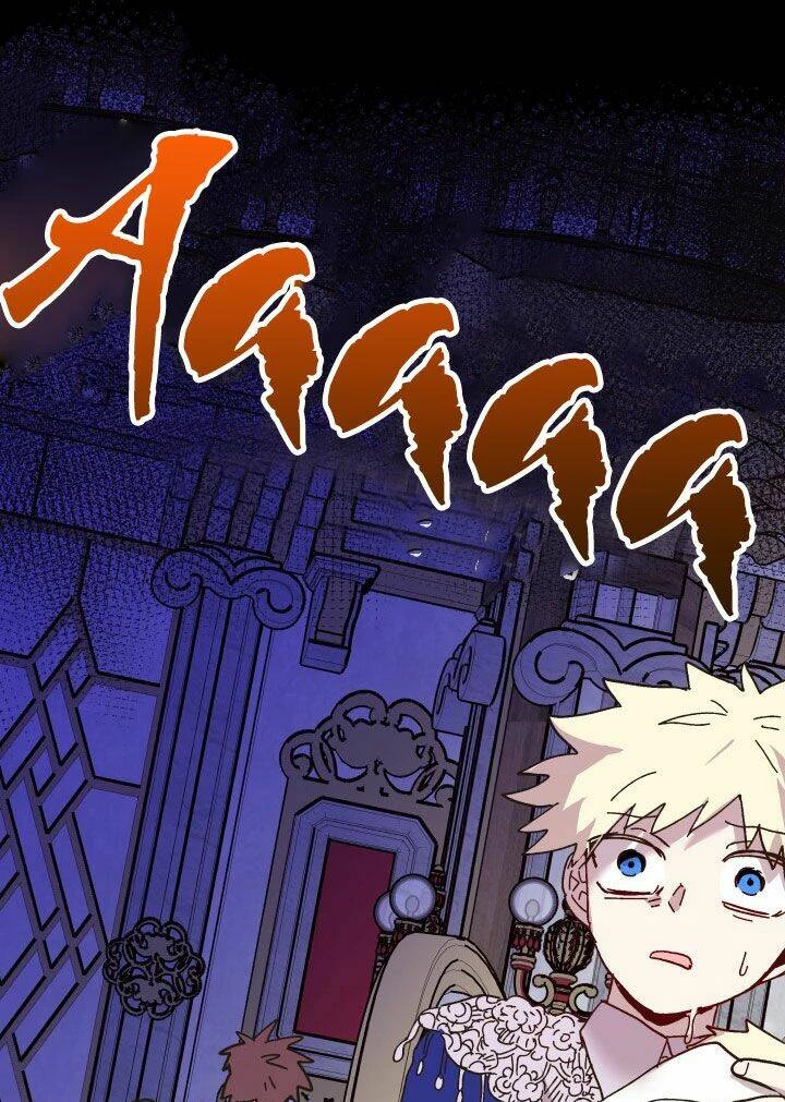 Công Chúa Giả Điên Chapter 48.1 - 113