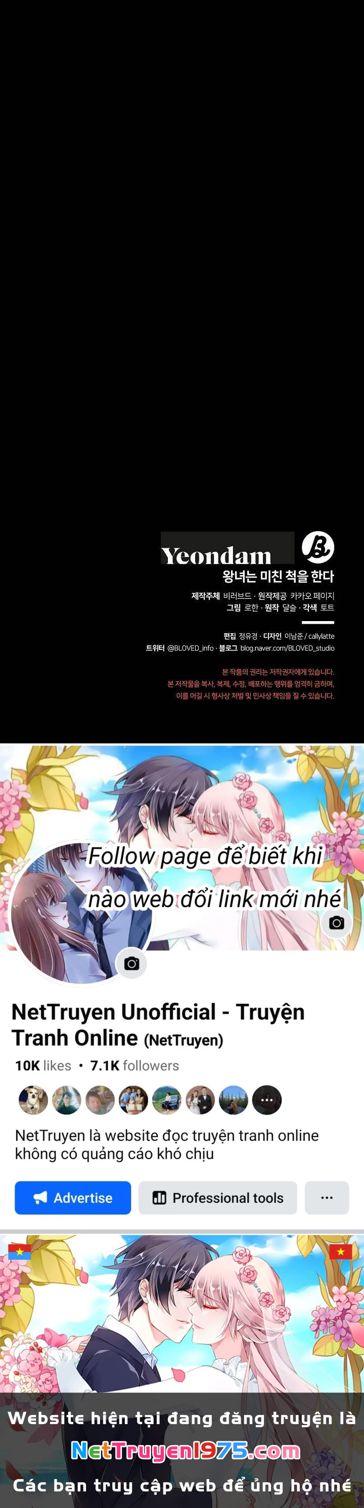 Công Chúa Giả Điên Chapter 48.2 - 22