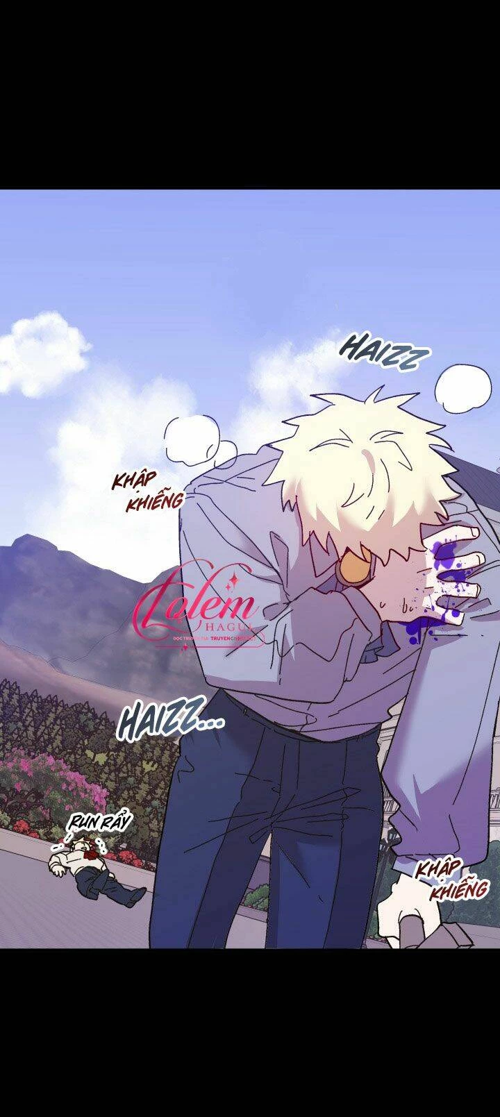 Công Chúa Giả Điên Chapter 49.1 - 26