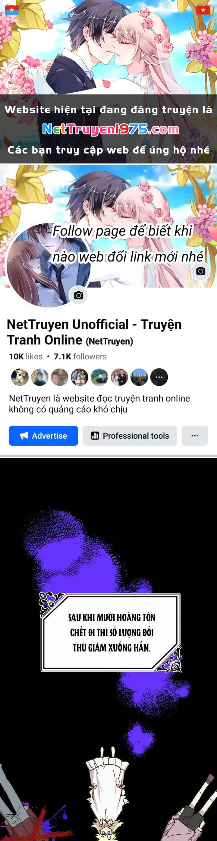 Công Chúa Giả Điên Chapter 49.2 - 1