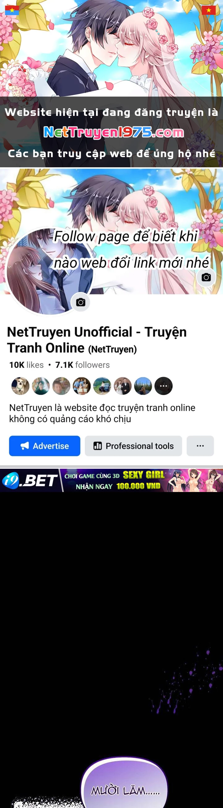 Công Chúa Giả Điên Chapter 50.1 - 1