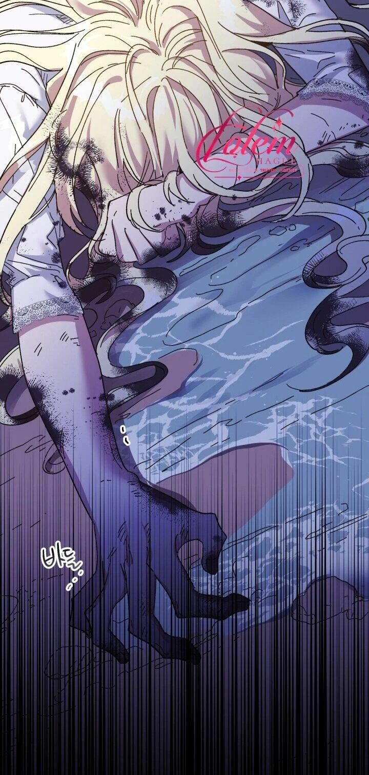 Công Chúa Giả Điên Chapter 50.1 - 11