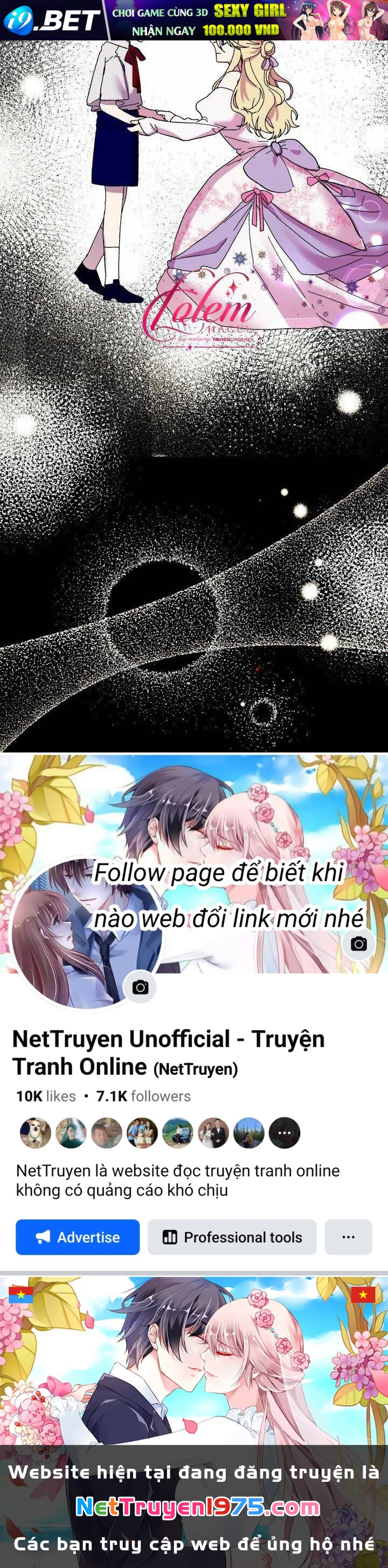 Công Chúa Giả Điên Chapter 50.1 - 104