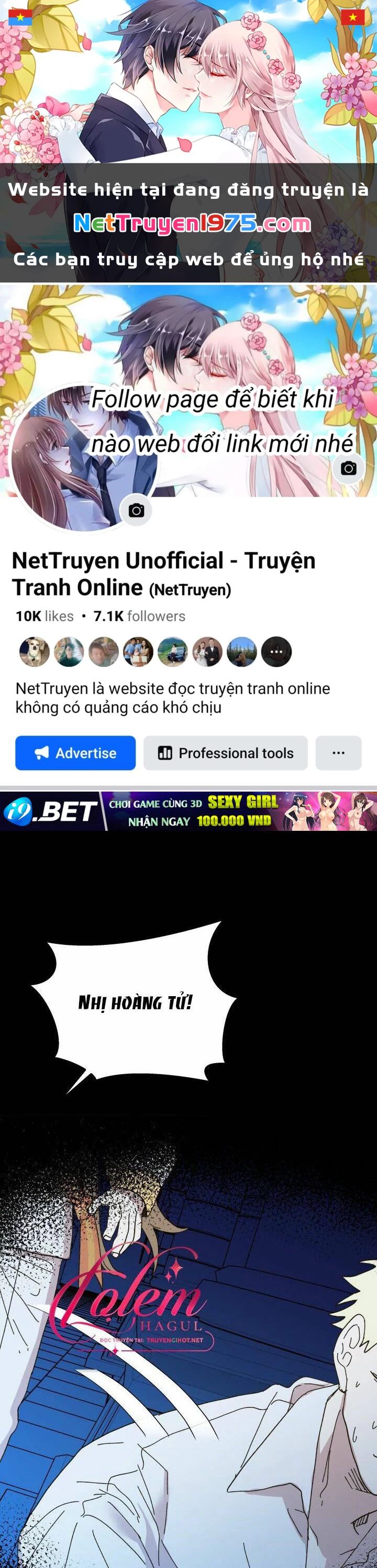 Công Chúa Giả Điên Chapter 50.2 - 1