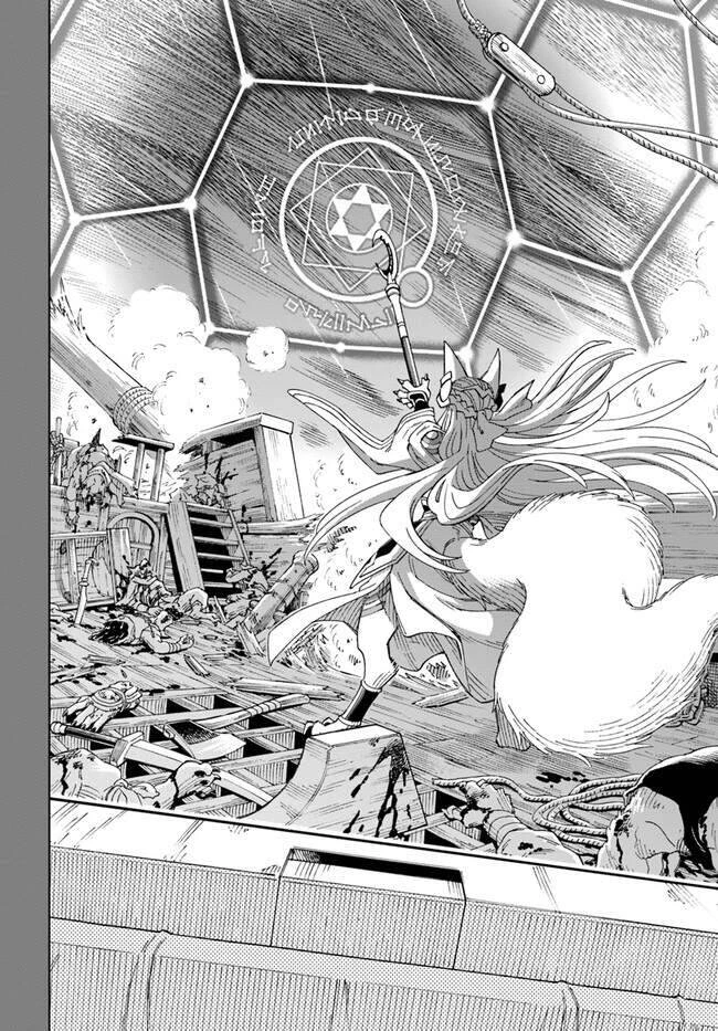 Cuộc Sống Thiên Đường Bắt Đầu Với Vua Hang Động ~ Trở Thành Người Mạnh Nhất Với Kỹ Năng Khai Thác Toàn Diện!? Chapter 10.2 - 13