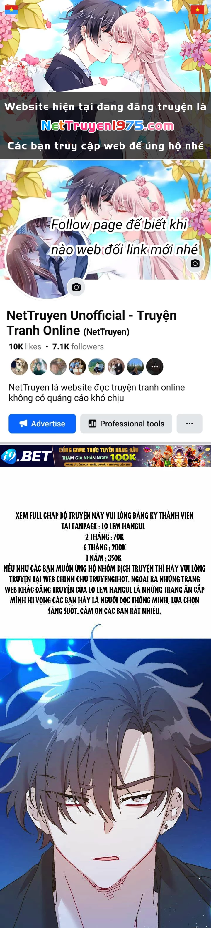 Công Chúa Giả Điên Chapter 51.1 - 1