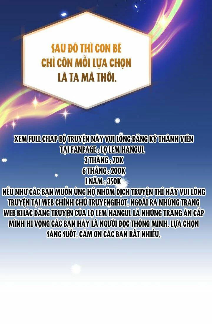 Công Chúa Giả Điên Chapter 51.1 - 5