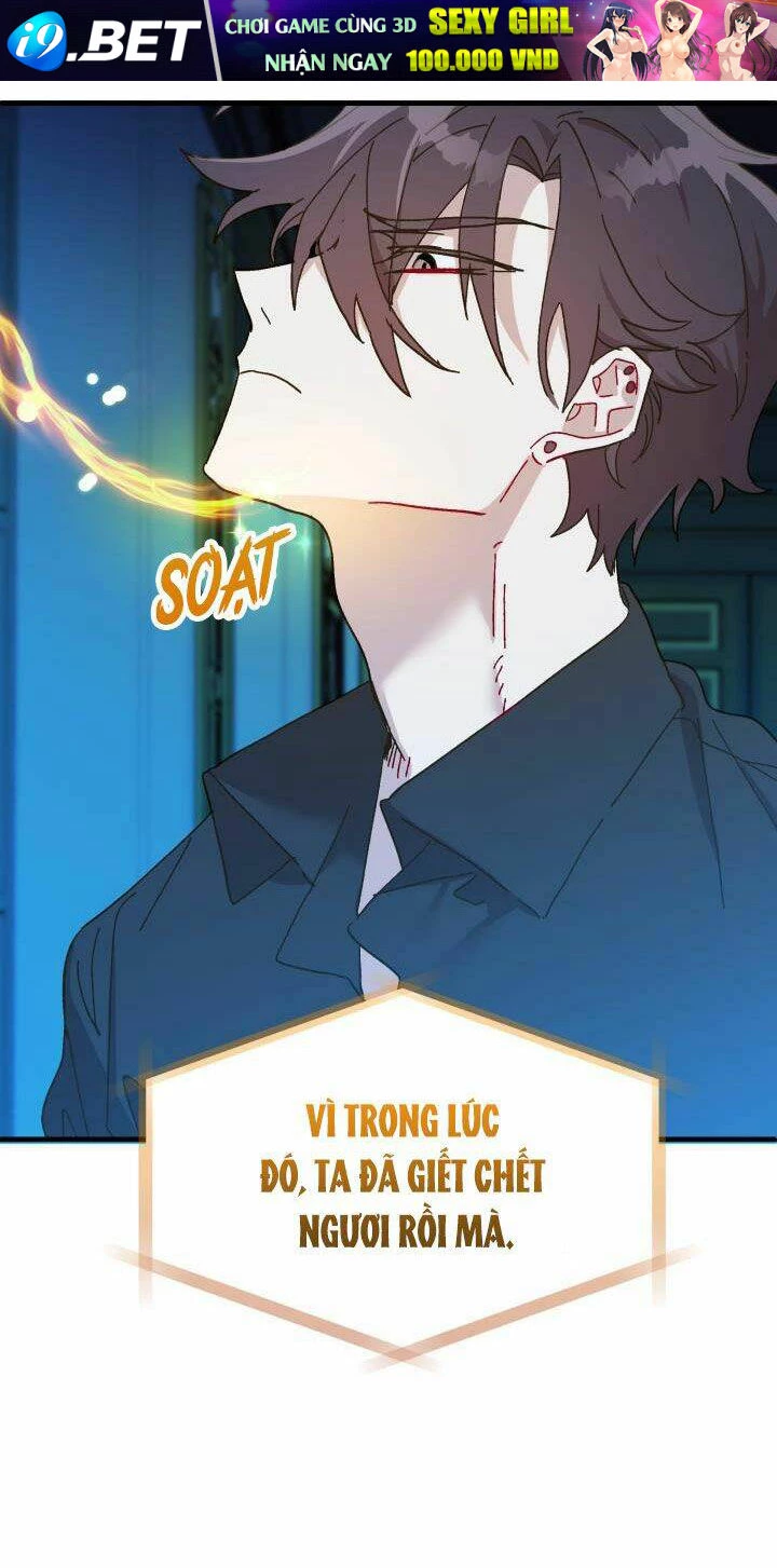 Công Chúa Giả Điên Chapter 51.1 - 6