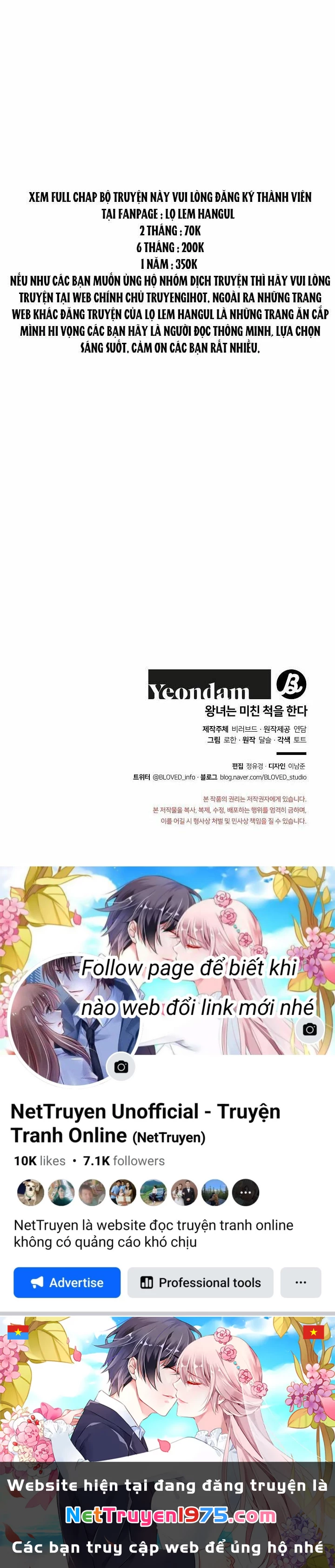 Công Chúa Giả Điên Chapter 51.2 - 22