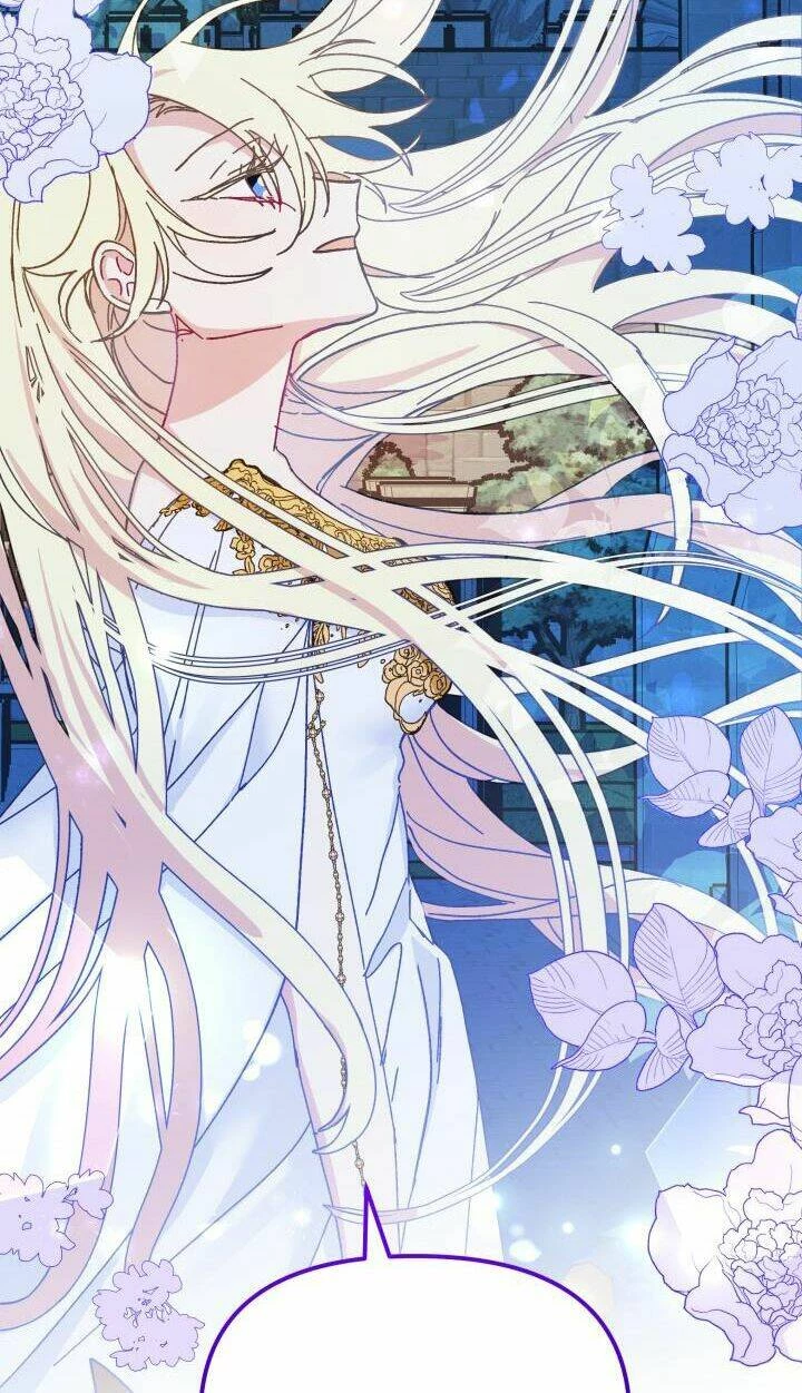 Công Chúa Giả Điên Chapter 52.1 - 25