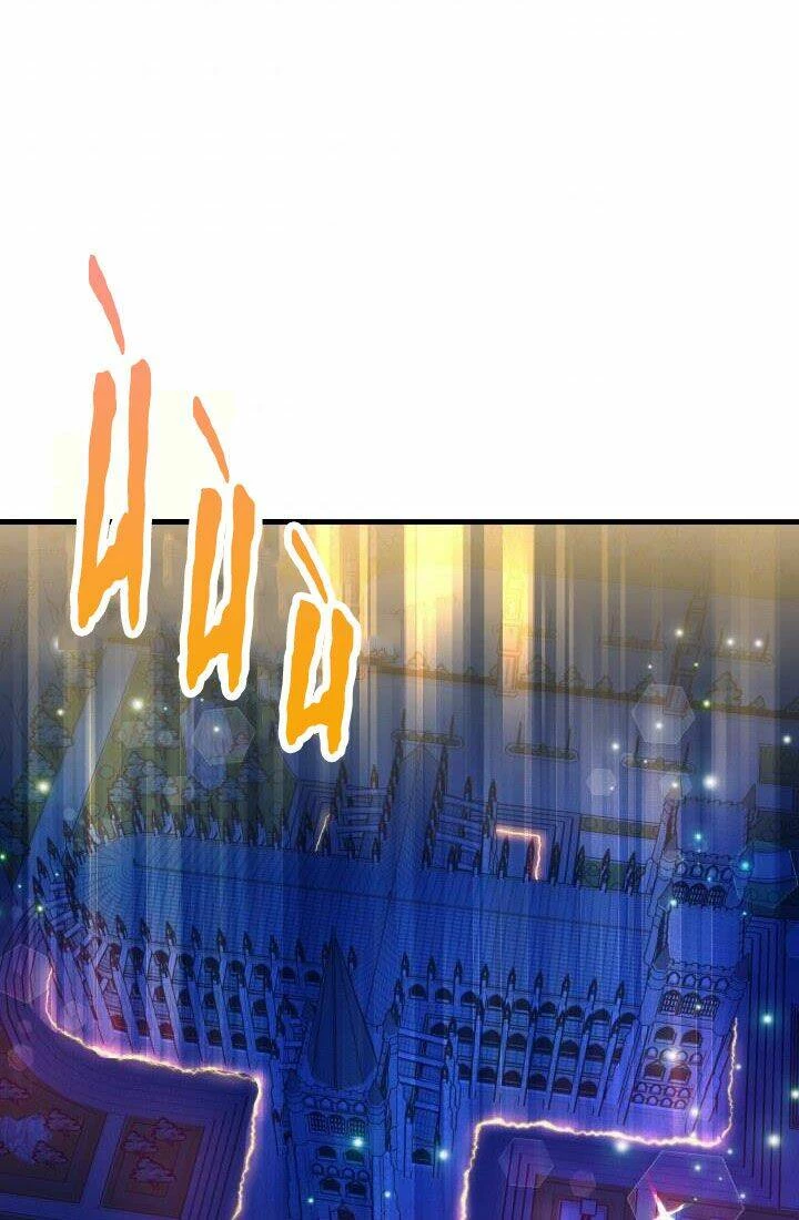 Công Chúa Giả Điên Chapter 52.2 - 13