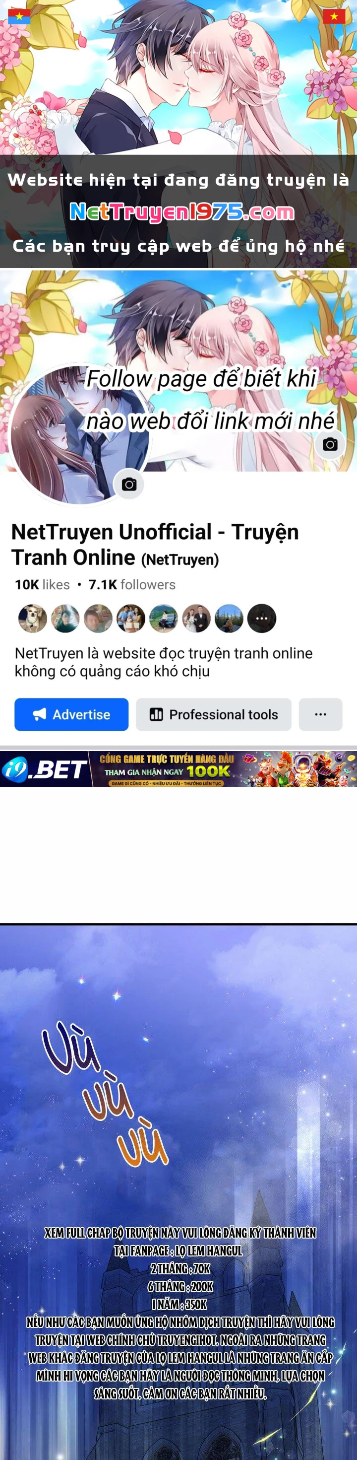 Công Chúa Giả Điên Chapter 53.1 - 1