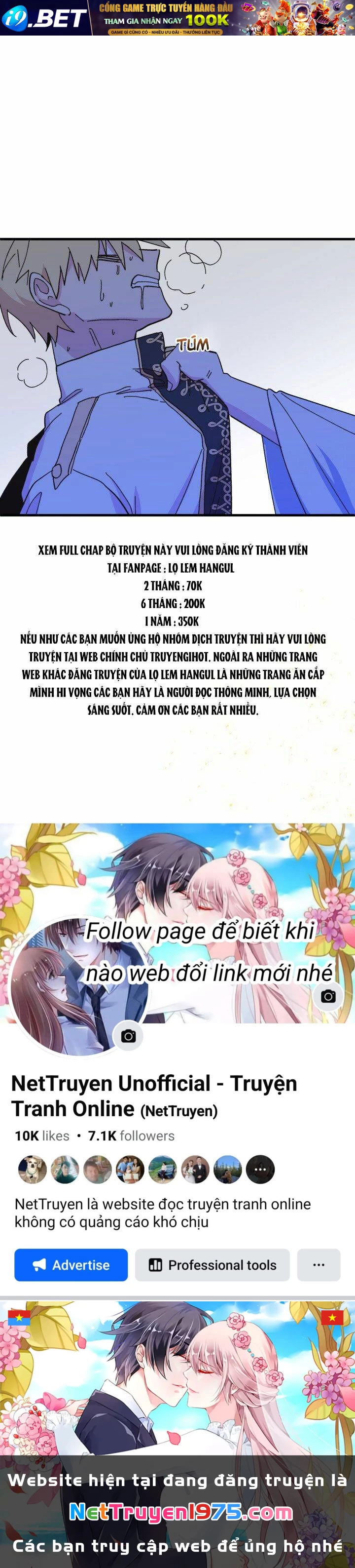 Công Chúa Giả Điên Chapter 53.1 - 111