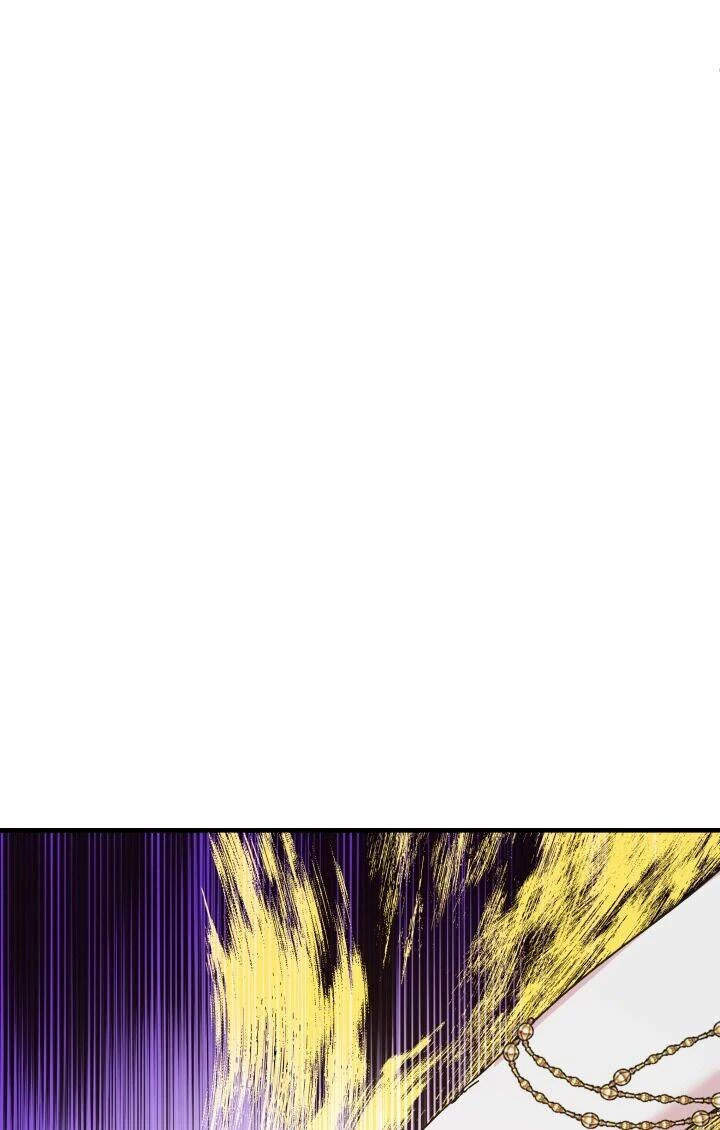 Công Chúa Giả Điên Chapter 54.1 - 21