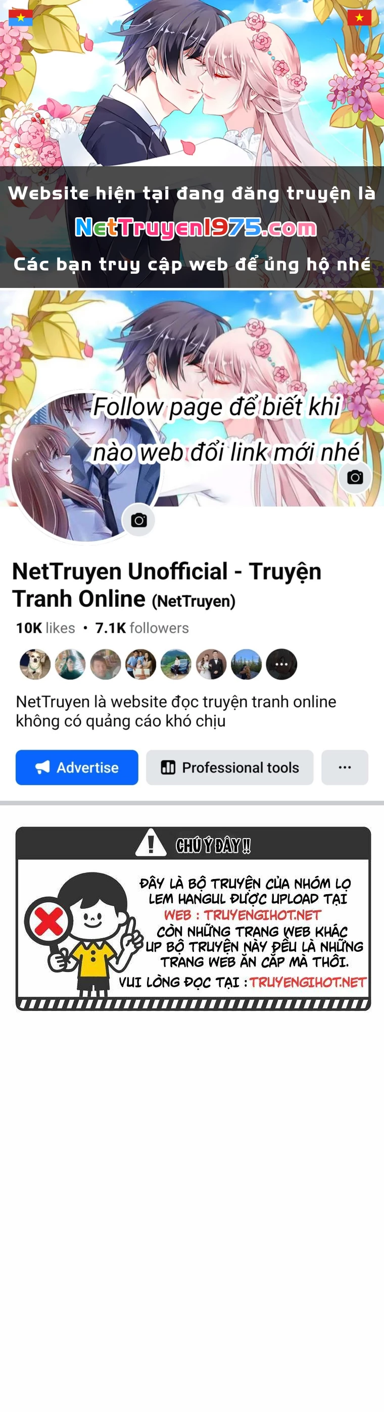 Công Chúa Giả Điên Chapter 55.2 - 1