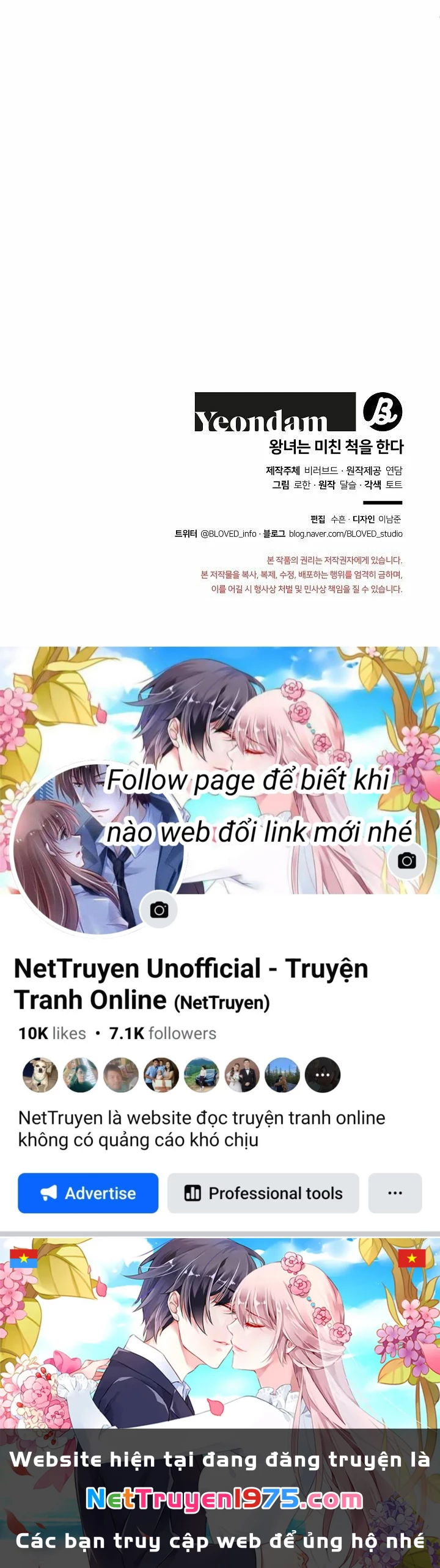 Công Chúa Giả Điên Chapter 55.2 - 20