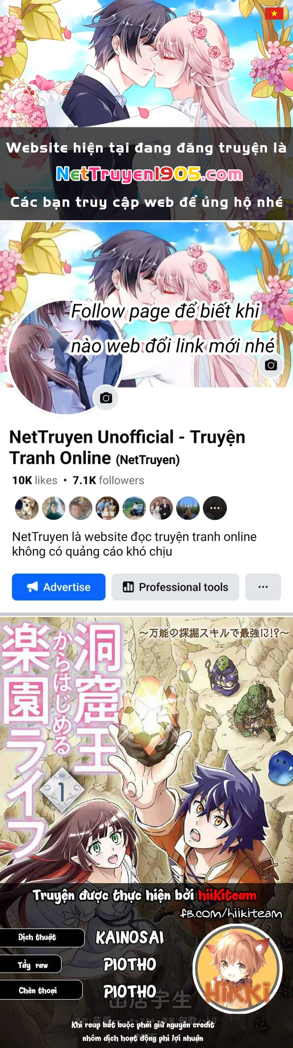 Cuộc Sống Thiên Đường Bắt Đầu Với Vua Hang Động ~ Trở Thành Người Mạnh Nhất Với Kỹ Năng Khai Thác Toàn Diện!? Chapter 11 - 1