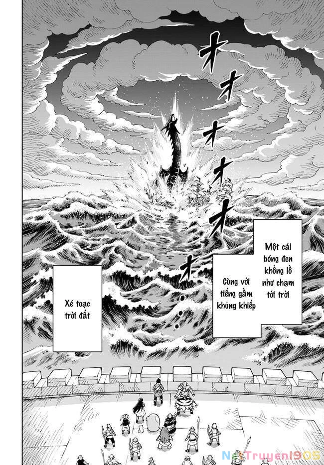 Cuộc Sống Thiên Đường Bắt Đầu Với Vua Hang Động ~ Trở Thành Người Mạnh Nhất Với Kỹ Năng Khai Thác Toàn Diện!? Chapter 11 - 32
