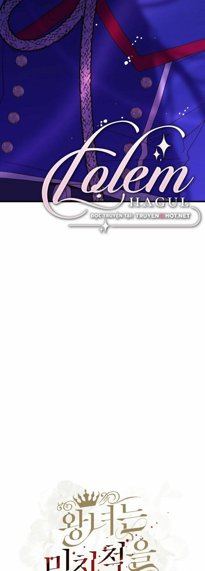 Công Chúa Giả Điên Chapter 56.1 - 31