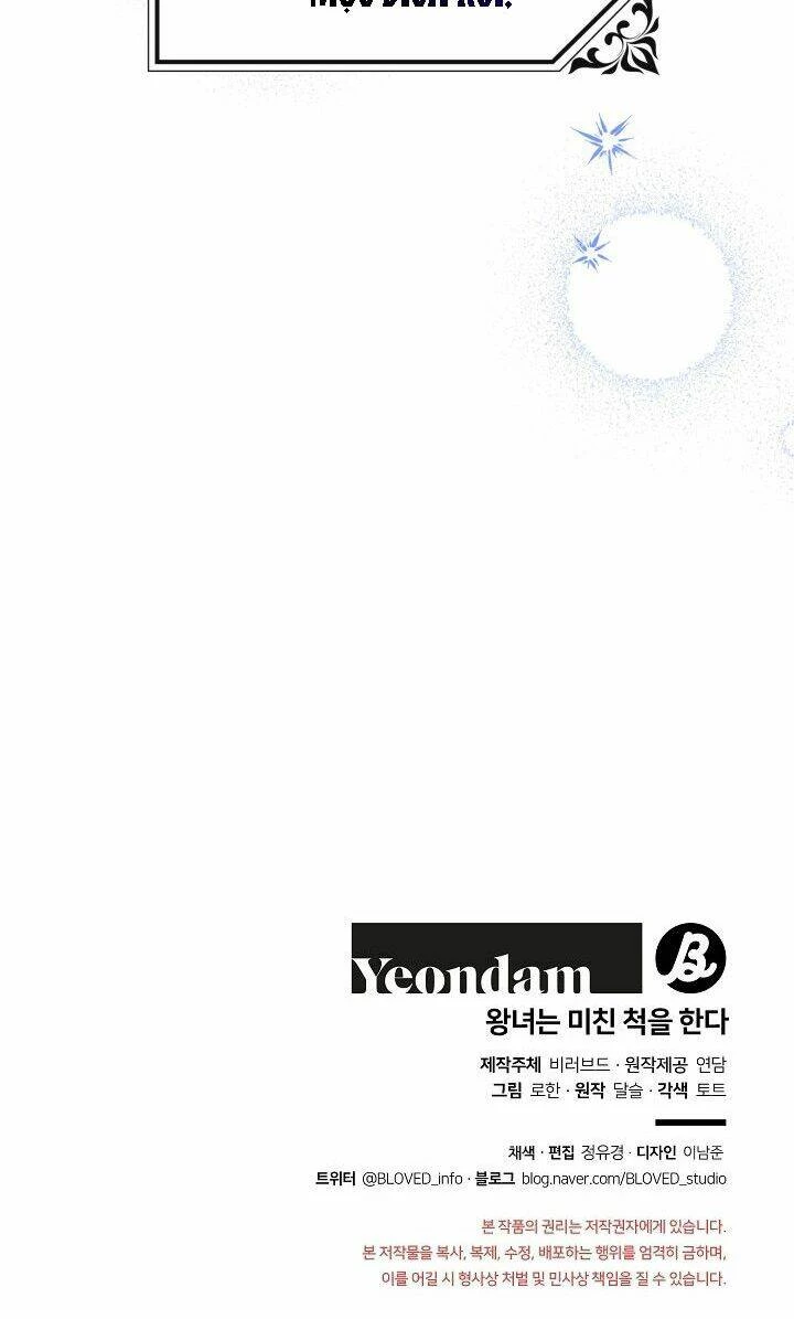 Công Chúa Giả Điên Chapter 56.2 - 17