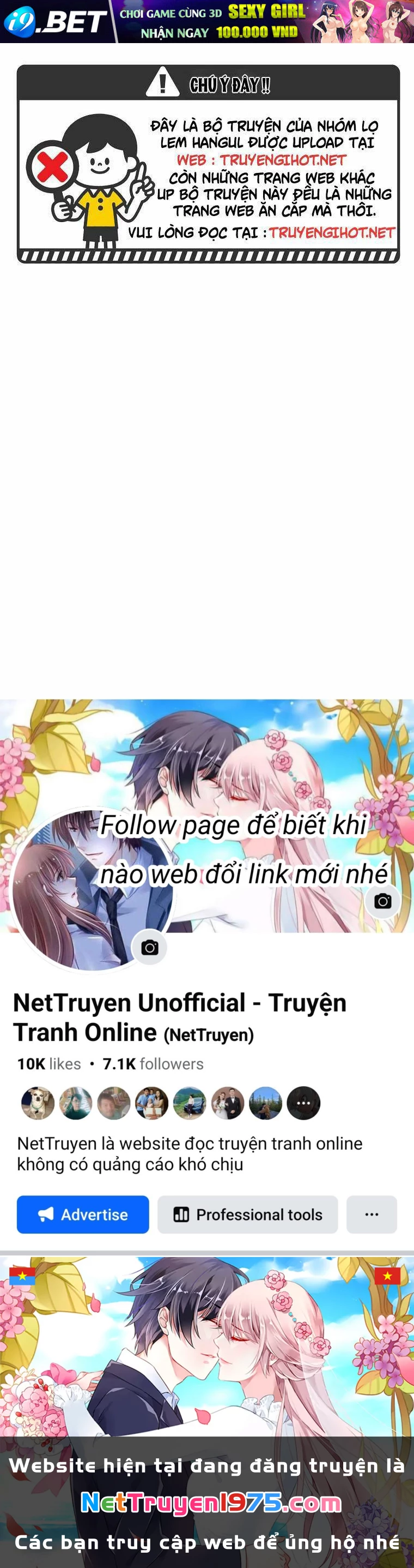 Công Chúa Giả Điên Chapter 56.2 - 18