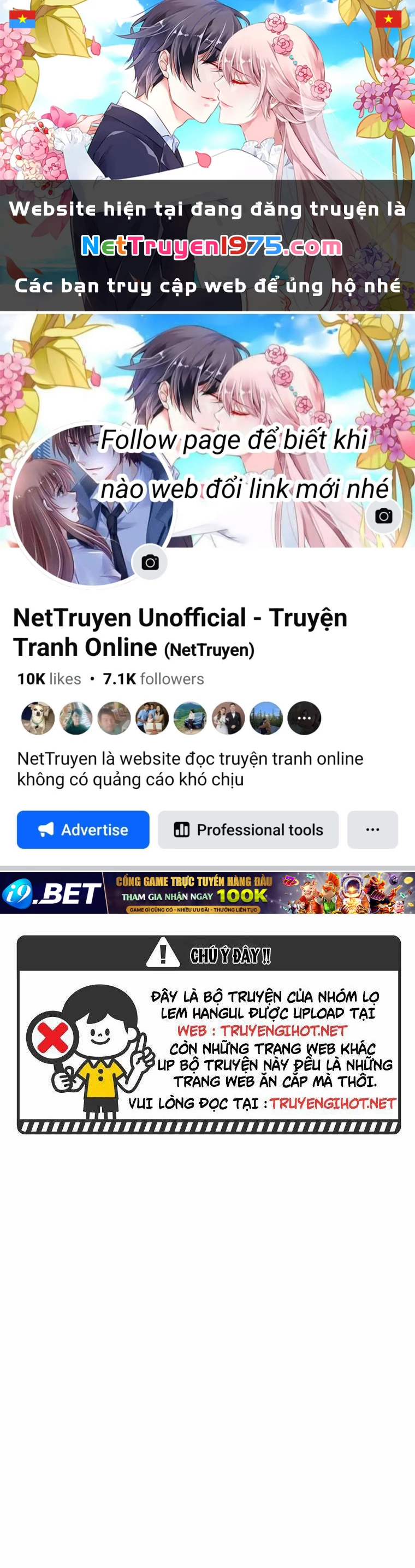 Công Chúa Giả Điên Chapter 57.1 - 1