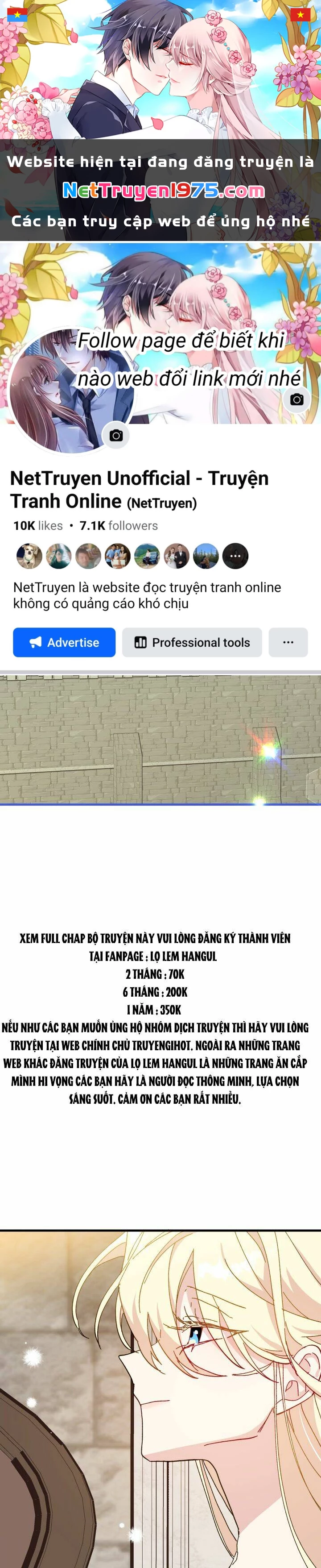 Công Chúa Giả Điên Chapter 57.2 - 1