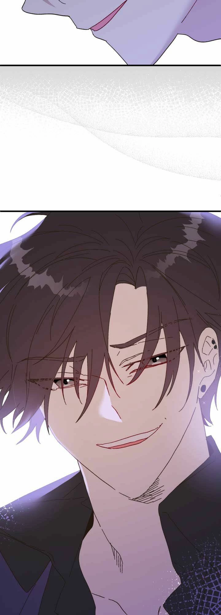 Công Chúa Giả Điên Chapter 58.1 - 24