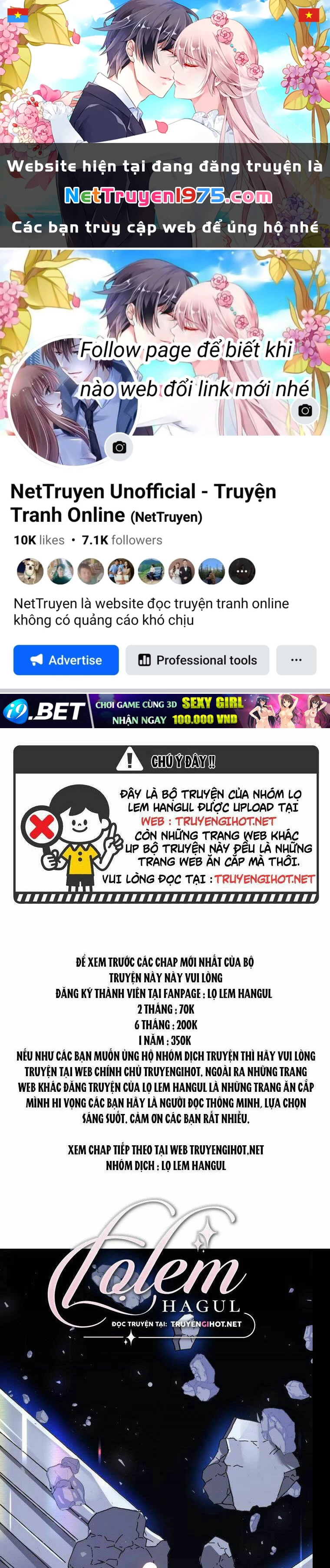 Công Chúa Giả Điên Chapter 59 - 1